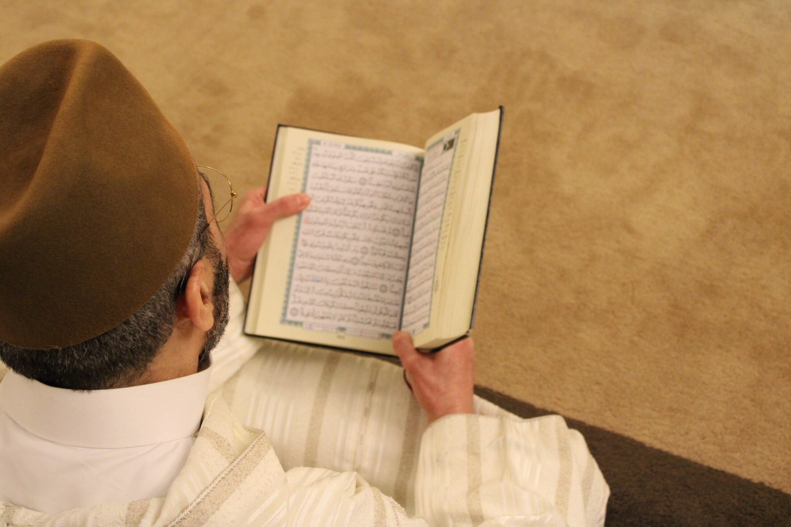 Иджаза в Священном Коране